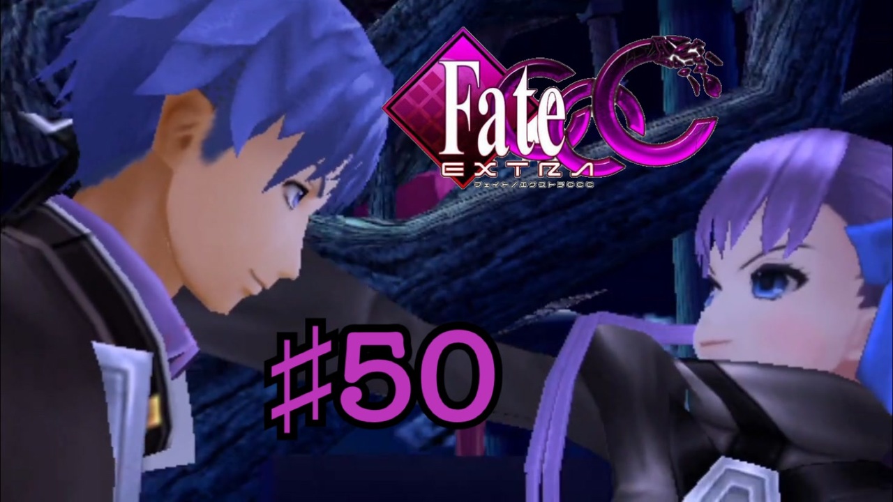人気の Fate Extraccc 動画 807本 19 ニコニコ動画