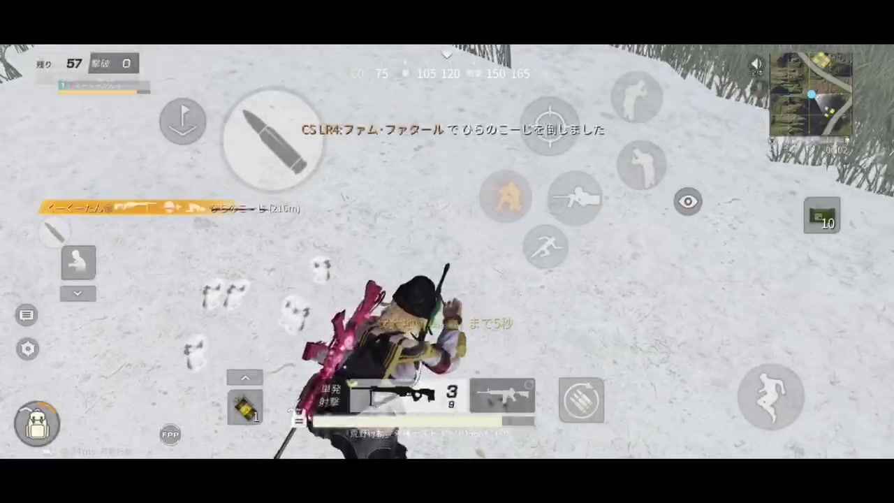 人気の 荒野行動 動画 2 017本 14 ニコニコ動画