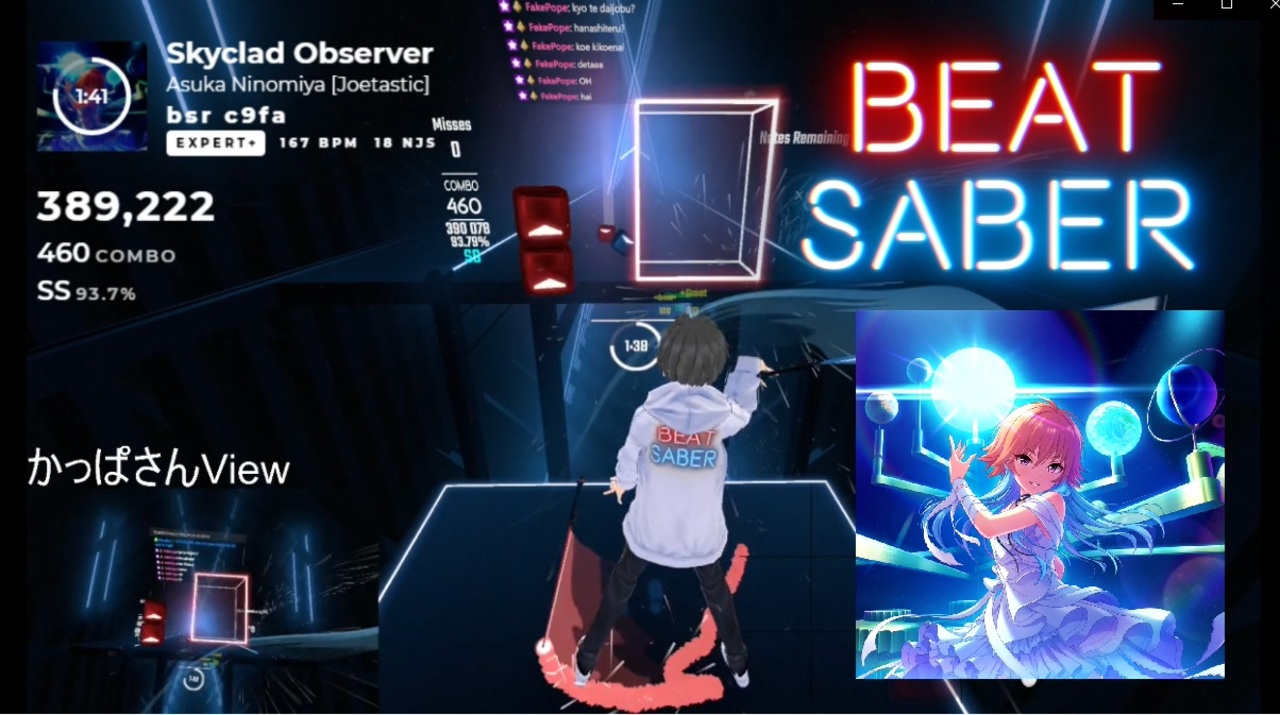 Beatsaber スカイクラッドの観測者 二宮飛鳥ver ニコニコ動画