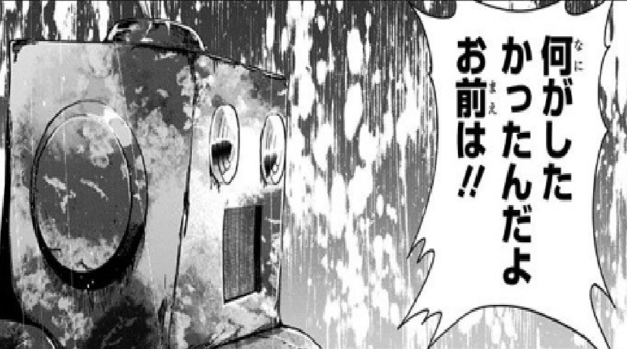 ゆっくり打ち切り漫画紹介第61週 タイムパラドクスゴーストライター ニコニコ動画