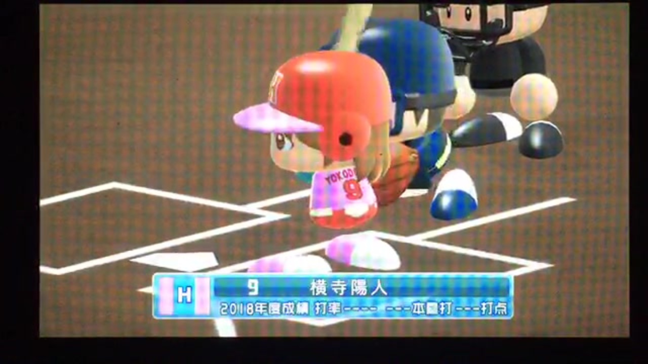 人気の 実況パワフルプロ野球 動画 6 4本 39 ニコニコ動画