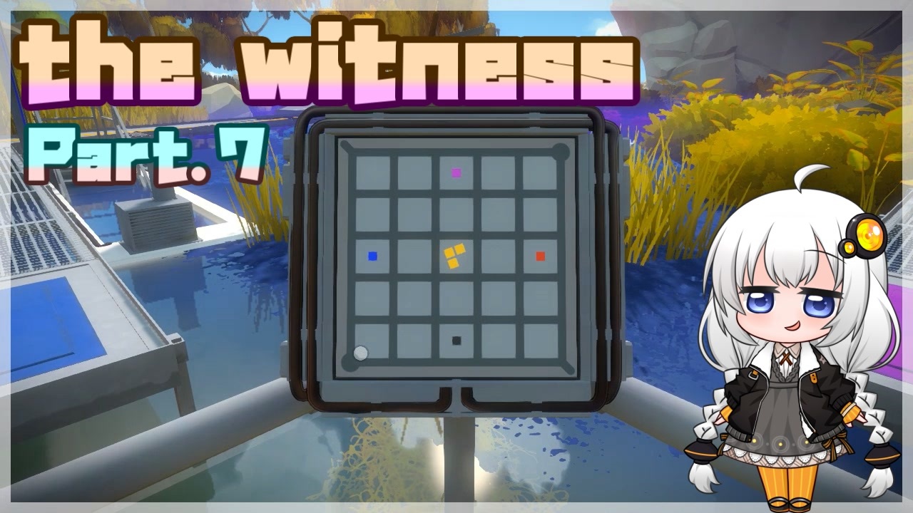 The Witness あかりちゃんは天才です Part 7 Voiceroid実況 ニコニコ動画