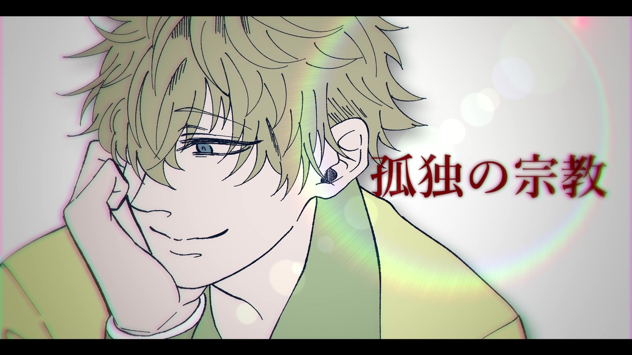 テニスの王子様 バジ冬好きさんの公開マイリスト ニコニコ