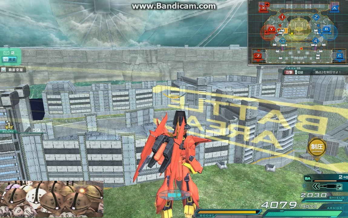 人気の ガンオン バグ 動画 112本 ニコニコ動画