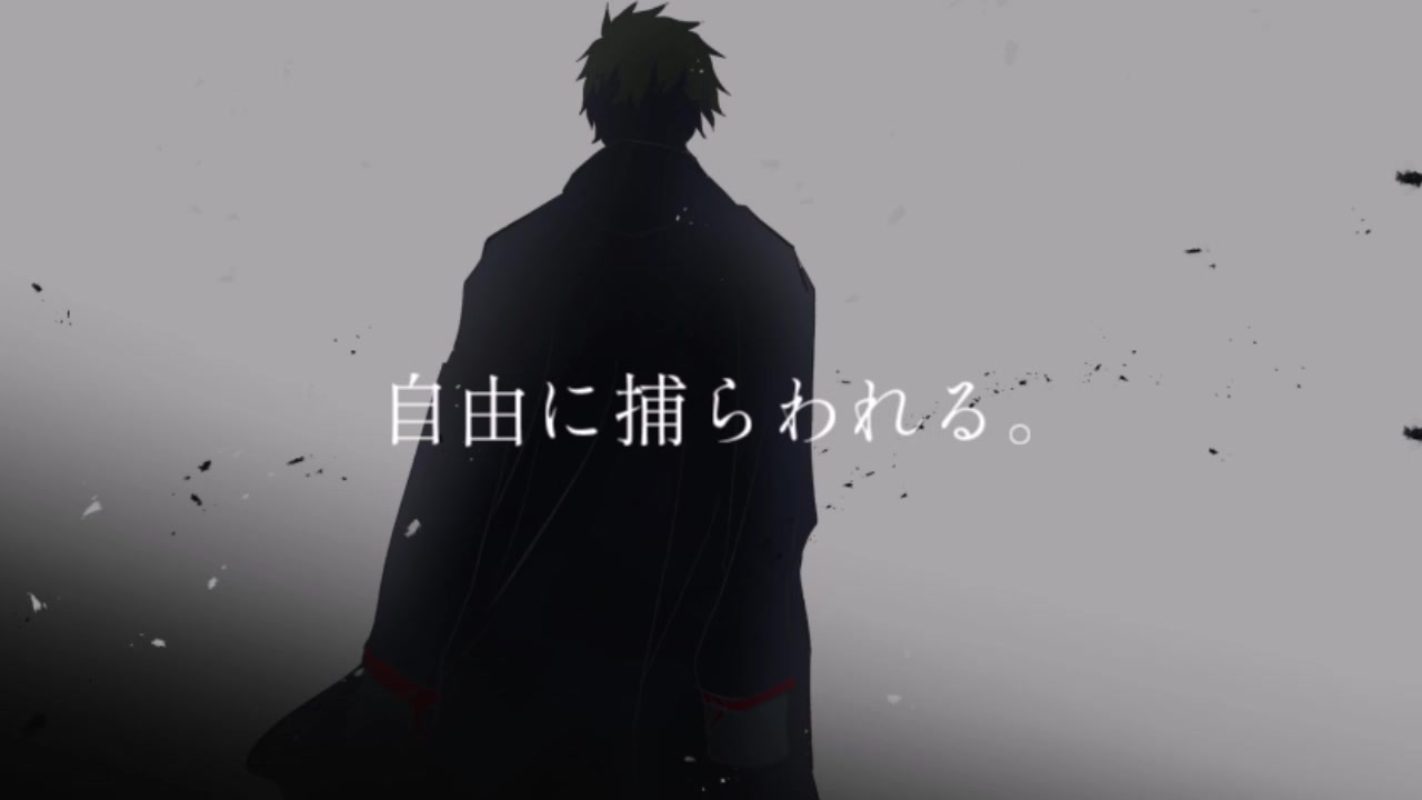 人気の 斎藤一 Fate 動画 221本 2 ニコニコ動画