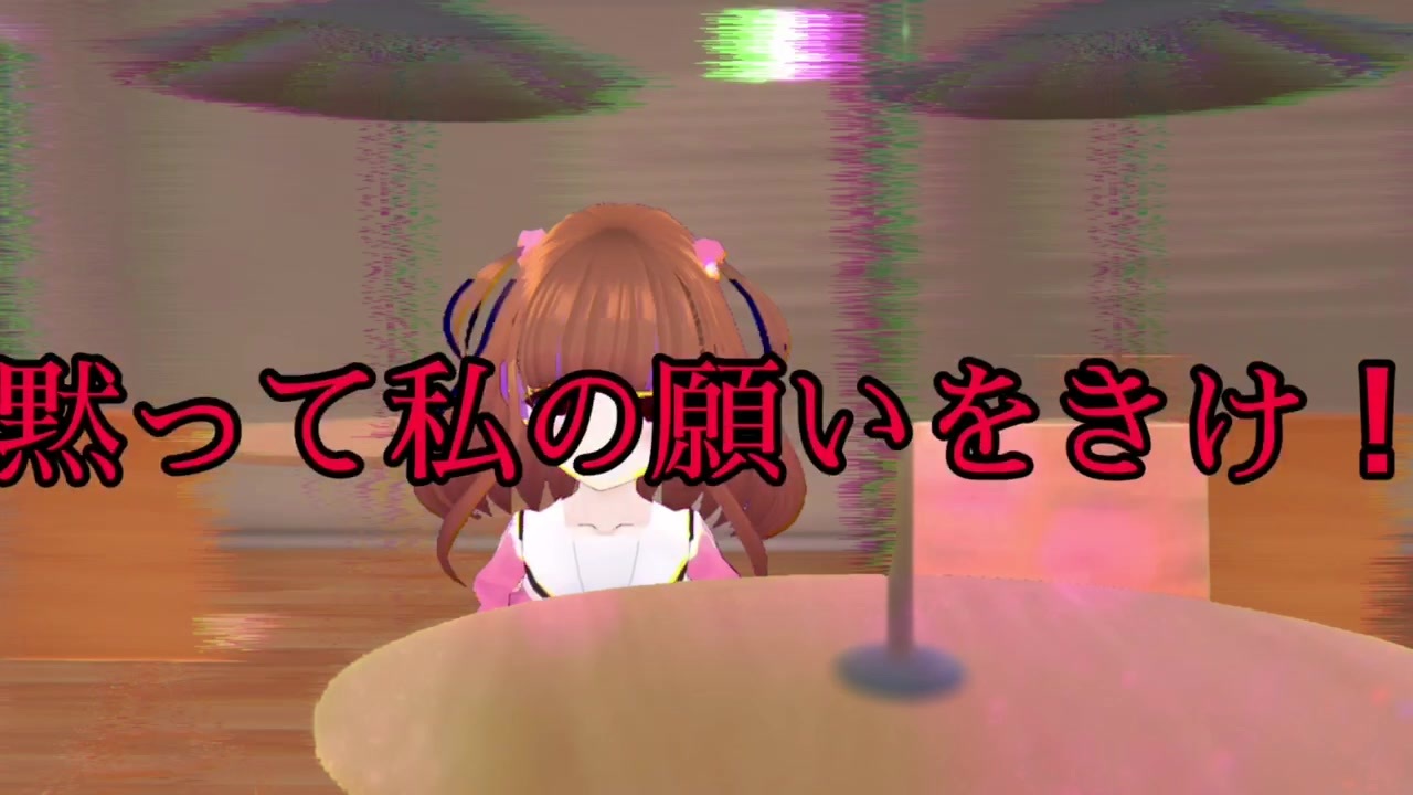 人気の 苦悩の梨 動画 8本 ニコニコ動画