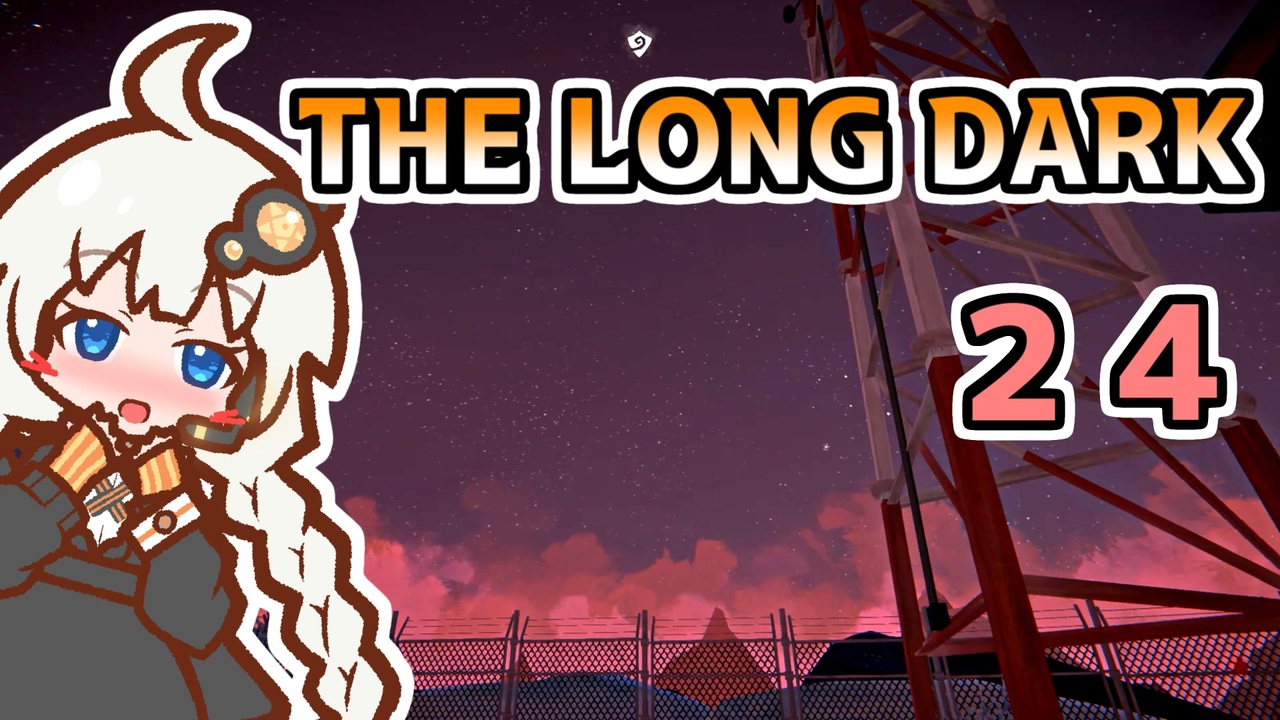 人気の The Long Dark 動画 2 415本 6 ニコニコ動画