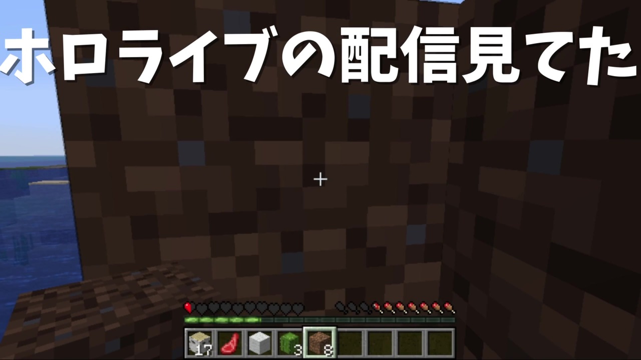 Minecraft 無気力なマイクラ 4 ニコニコ動画