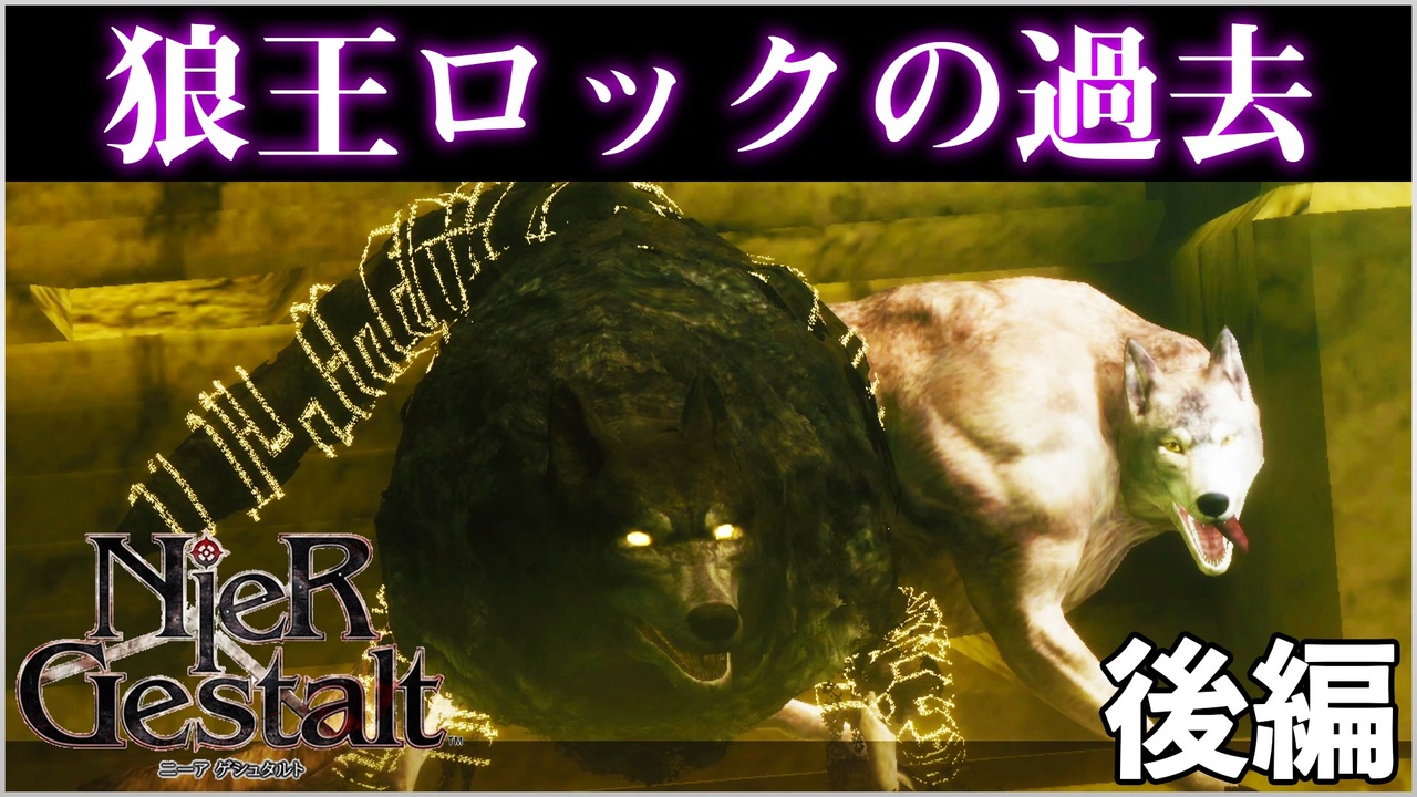 人気の ツキル 動画 106本 ニコニコ動画