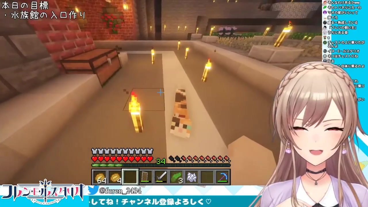 Minecraft フレン初めてのペット フレン E ルスタリオにじさんじ ニコニコ動画