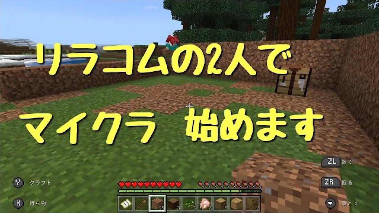 マイクラ アトランティス