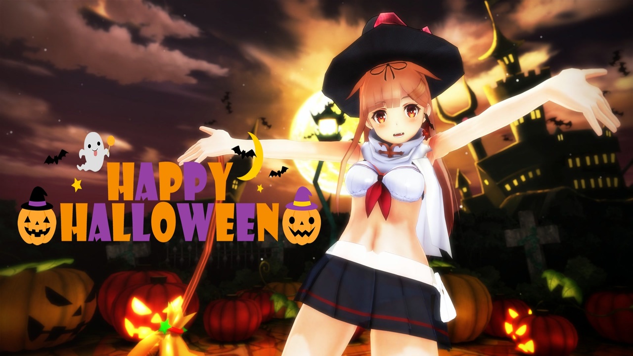 【MMD艦これ】水着の夕立ちゃんで「Happy Halloween」 - ニコニコ動画