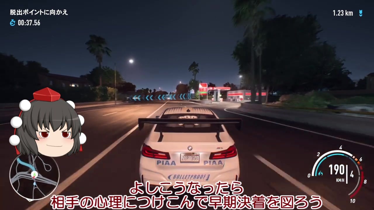 ゆっくり実況 射命丸たちが征くキャンペーン攻略 Part2 Nfs Payback ニコニコ動画