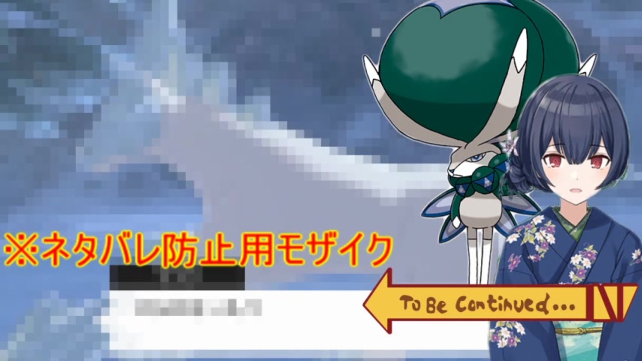 人気の ディマイスp 動画 160本 ニコニコ動画