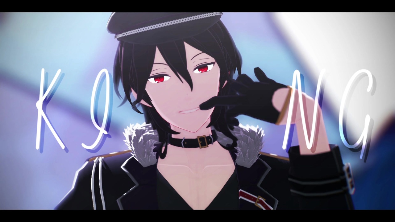 【MMDあんスタ】 KING +α 【朔間零誕2020】 - ニコニコ動画