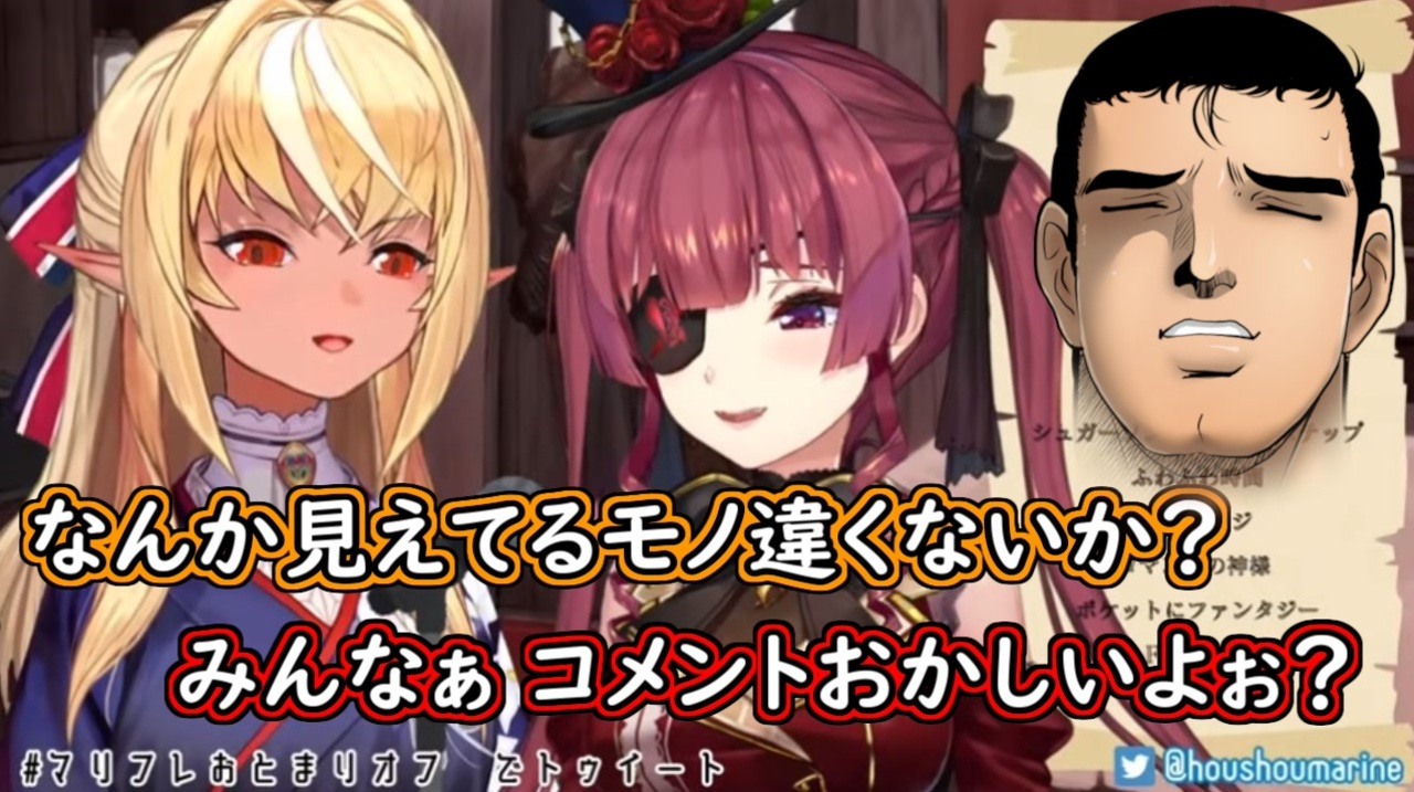 人気の 阿部高和 動画 636本 ニコニコ動画