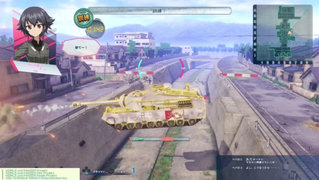 【ドリタンDX】戦車が空を飛び地面を爆走するゲーム【ガールズ＆パンツァー ドリームタンクマッチDX】