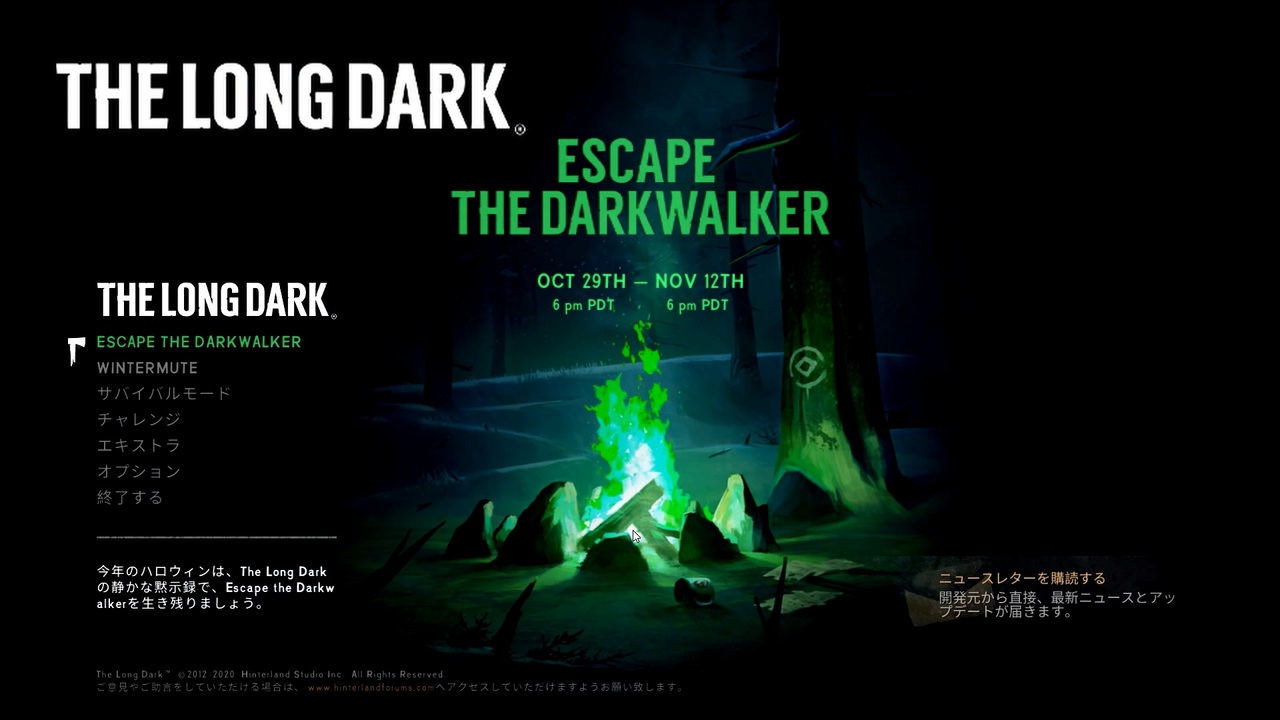 人気の The Long Dark 動画 2 415本 6 ニコニコ動画