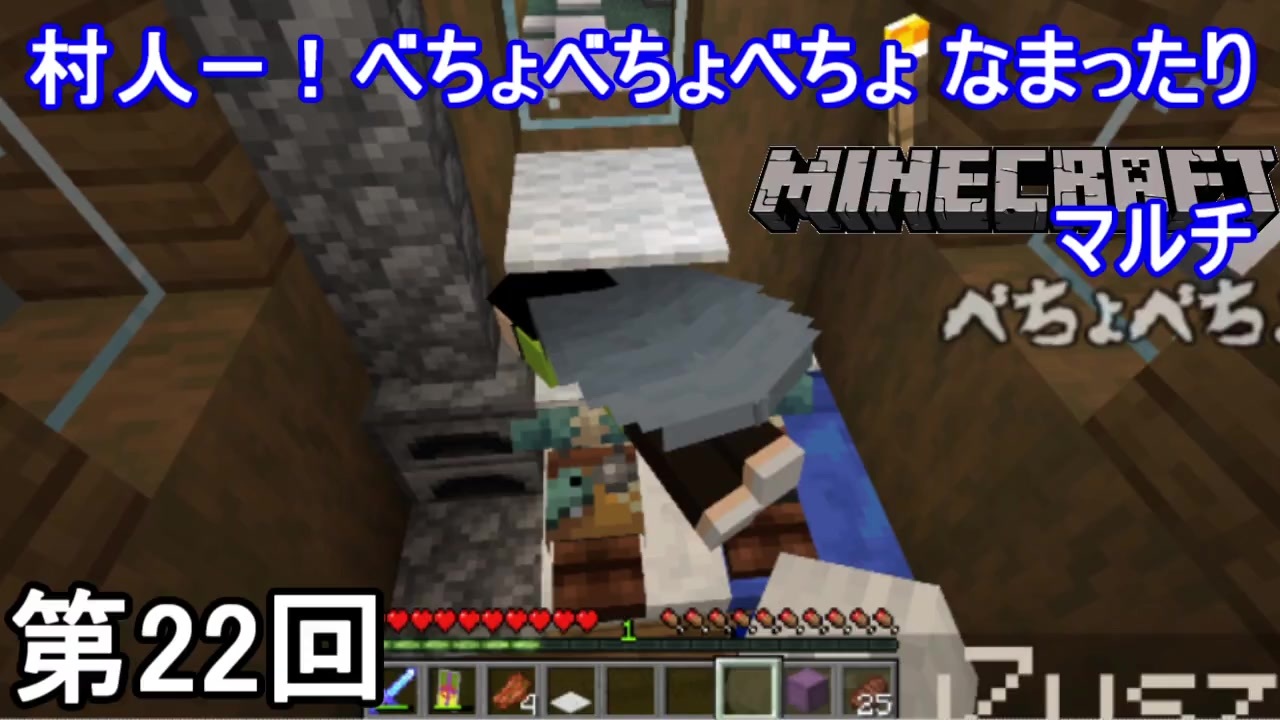 マイクラ ダンジョン 最強 武器