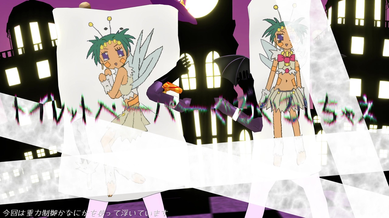 人気の 境界線上のホライゾン 動画 1 190本 10 ニコニコ動画