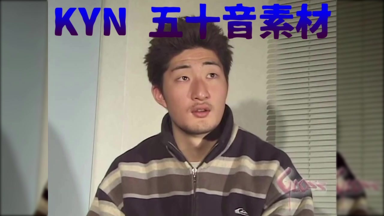 えなりかずき 名言 渡る世間は鬼ばかりの登場人物