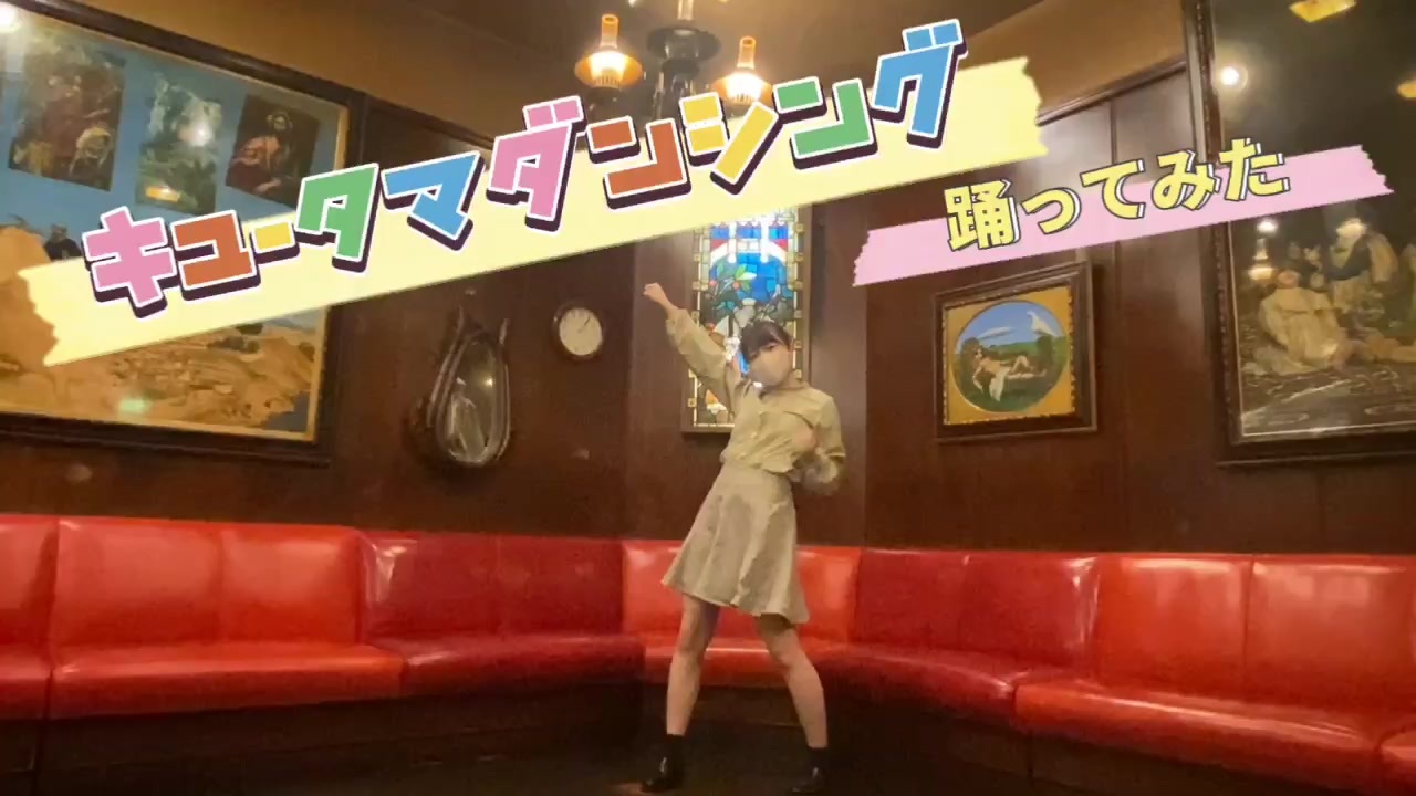 人気の キュウレンジャー 動画 64本 ニコニコ動画