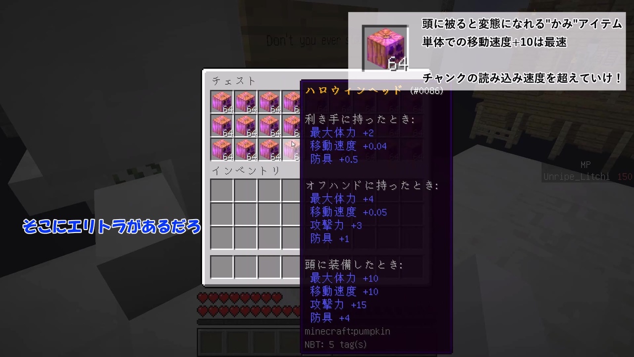 人気の Minecraft 動画 22 066本 ニコニコ動画