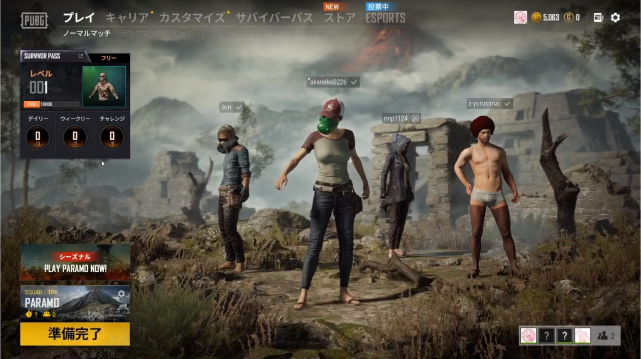 人気の Pubg 動画 11 379本 10 ニコニコ動画