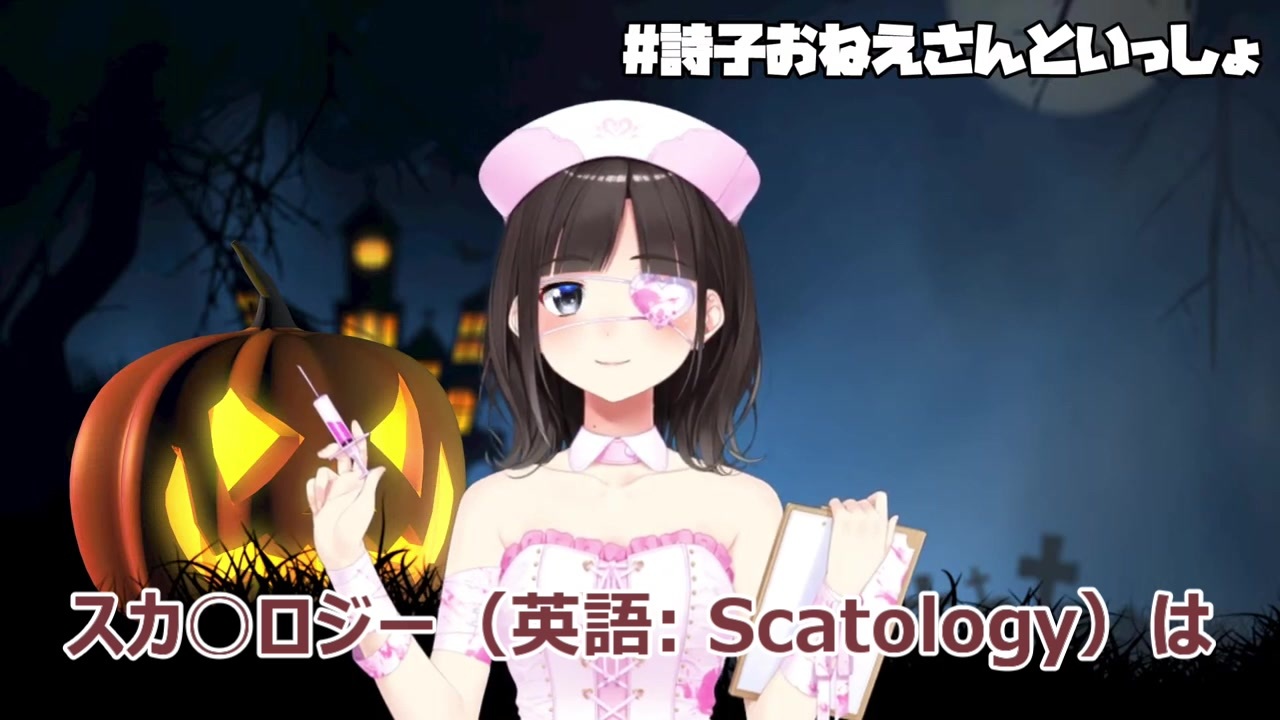 人気の スマホ規制 動画 22本 ニコニコ動画