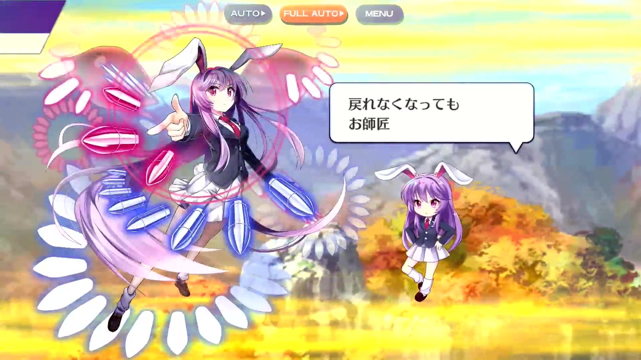 東方ロストワード 鈴仙 優曇華院 イナバ スペルカード集 ニコニコ動画
