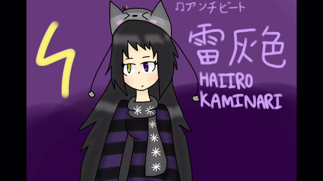 人気の Utau音源配布 動画 本 2 ニコニコ動画