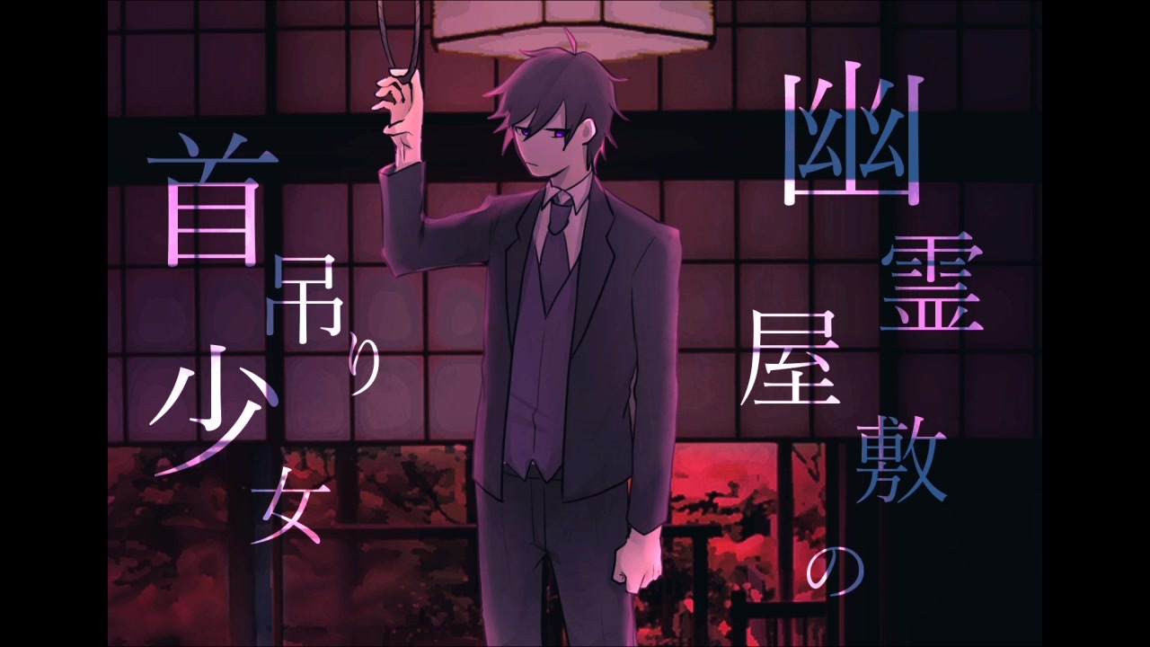 人気の ゲーム実況者ロイドリンク 動画 1 976本 ニコニコ動画