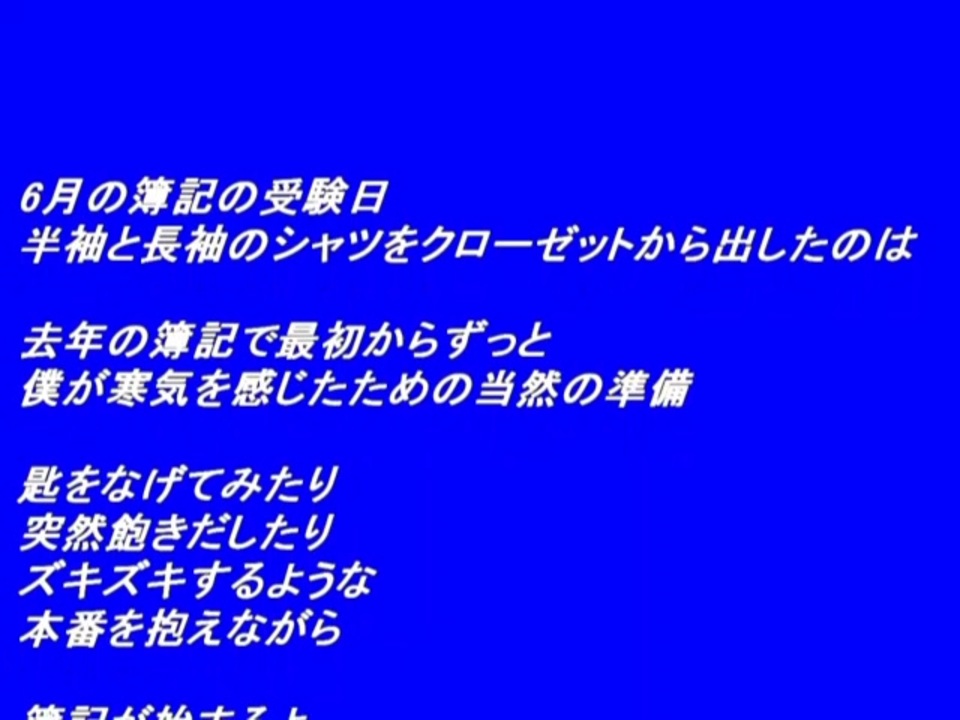 人気の 冬がはじまるよ 動画 35本 ニコニコ動画