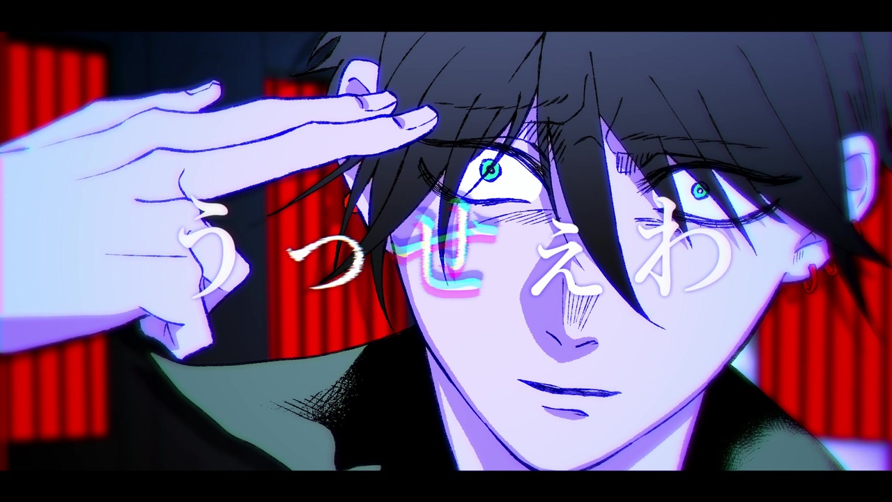 テニスの王子様 バジ冬好きさんの公開マイリスト ニコニコ