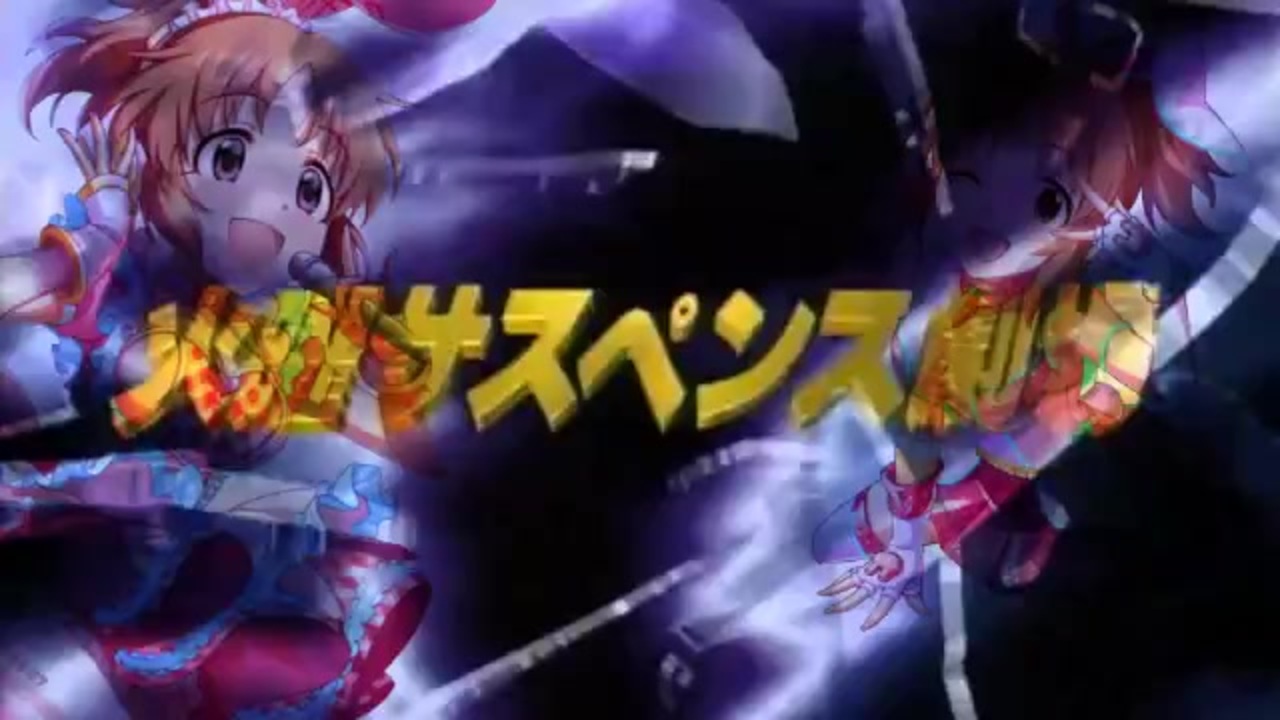 人気の メルヘンデビュー 動画 502本 ニコニコ動画