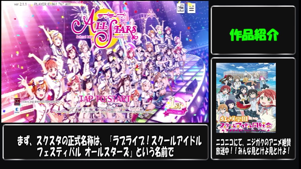 ダークライ 構文 禁止伝説