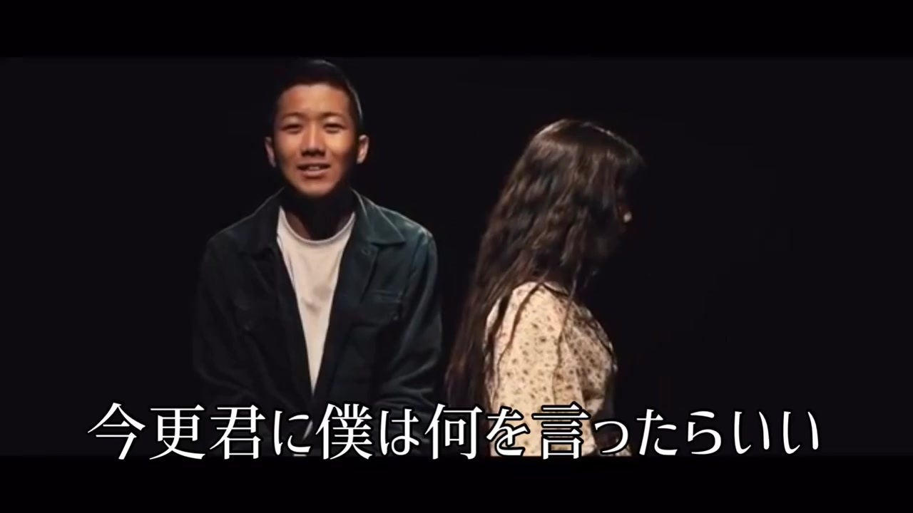を 歌詞 けど 君 別に 求め ない て