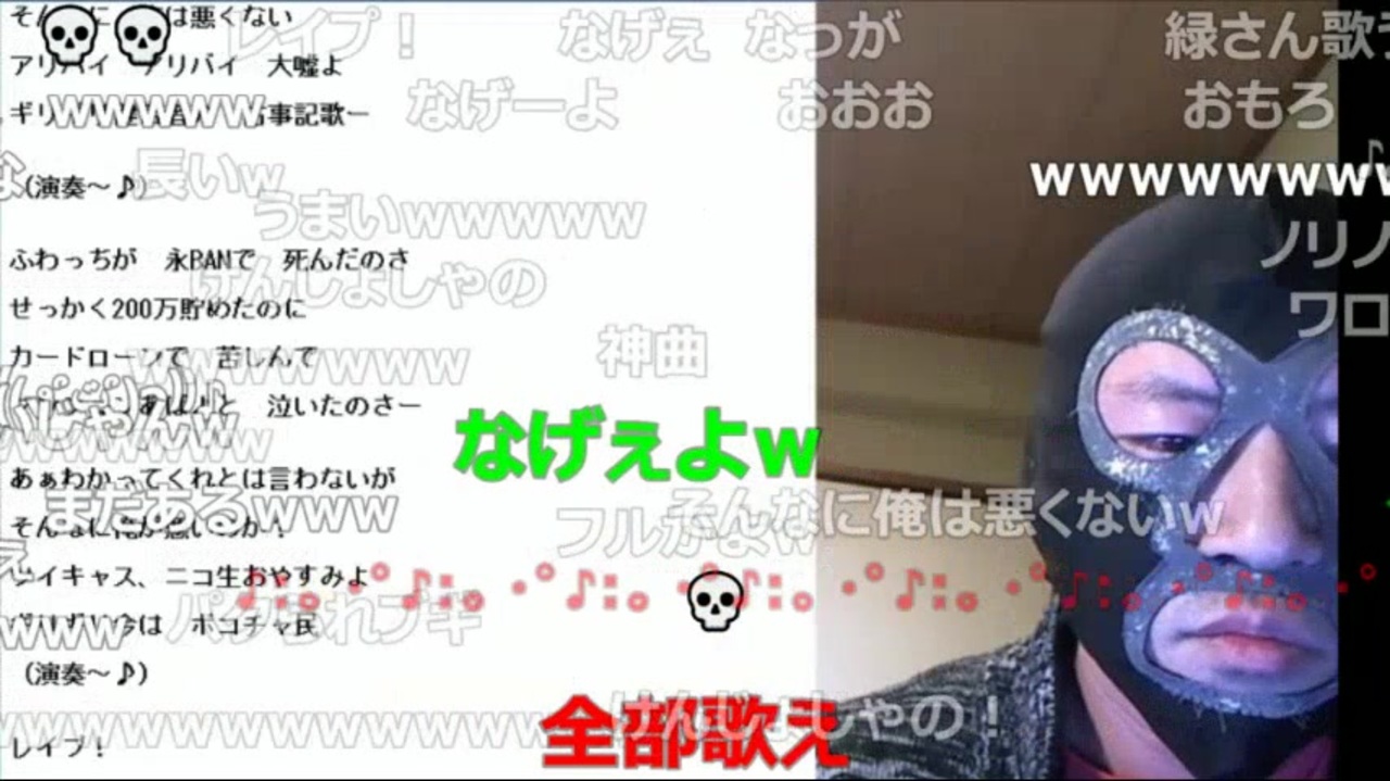 人気の 横山緑 動画 13 191本 3 ニコニコ動画