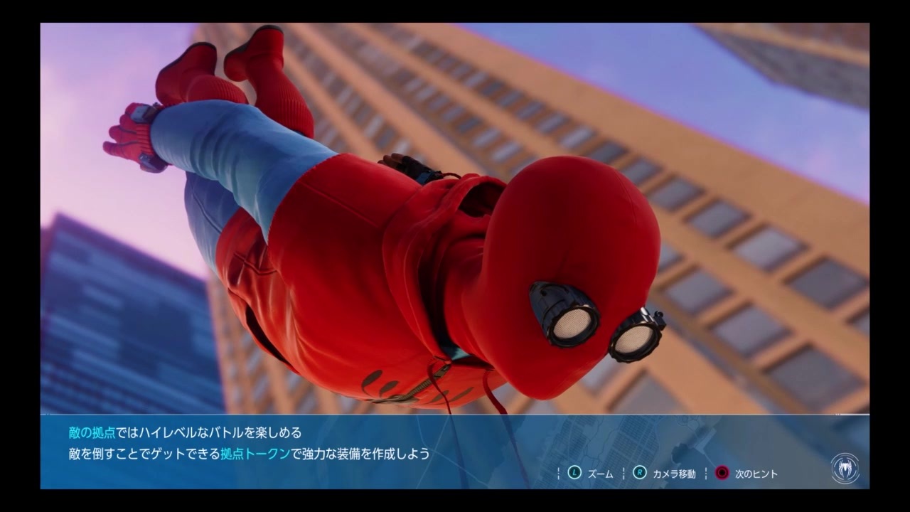 人気の ｽﾊﾟｲﾀﾞｰマン 動画 3 781本 ニコニコ動画