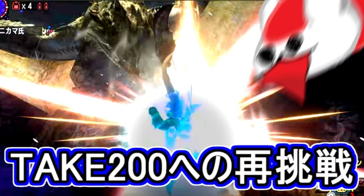 人気の カニカマ 動画投稿主 動画 193本 ニコニコ動画