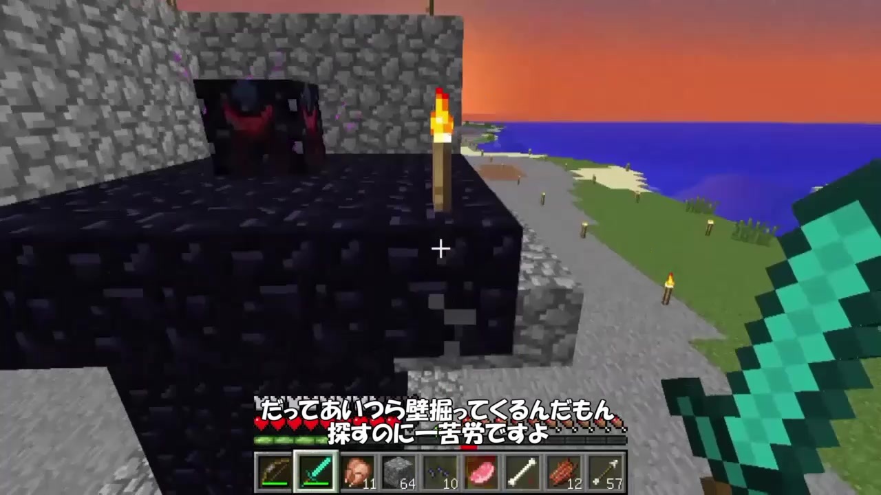 マイクラ侵略mod 絶対防衛戦線クラフト Part1 ニコニコ動画