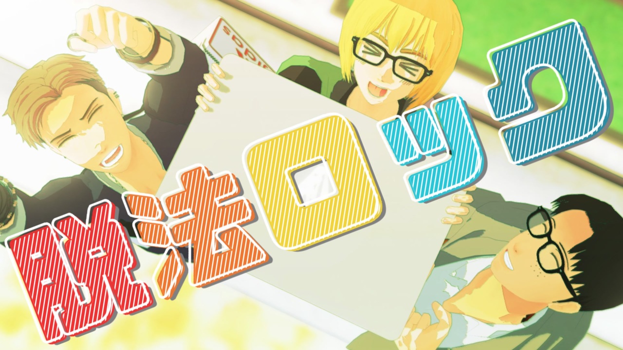 人気の マルコ ボット 動画 968本 ニコニコ動画