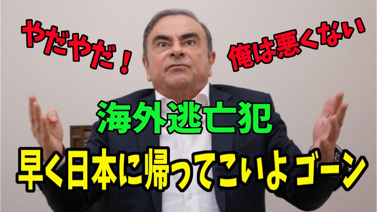 人気の 海外の反応アニメ 動画 50本 ニコニコ動画