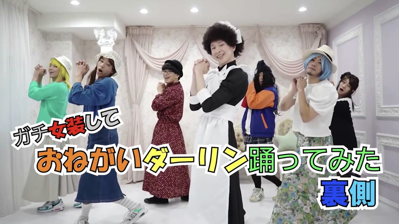 人気の ムーンライト伝説 動画 961本 ニコニコ動画