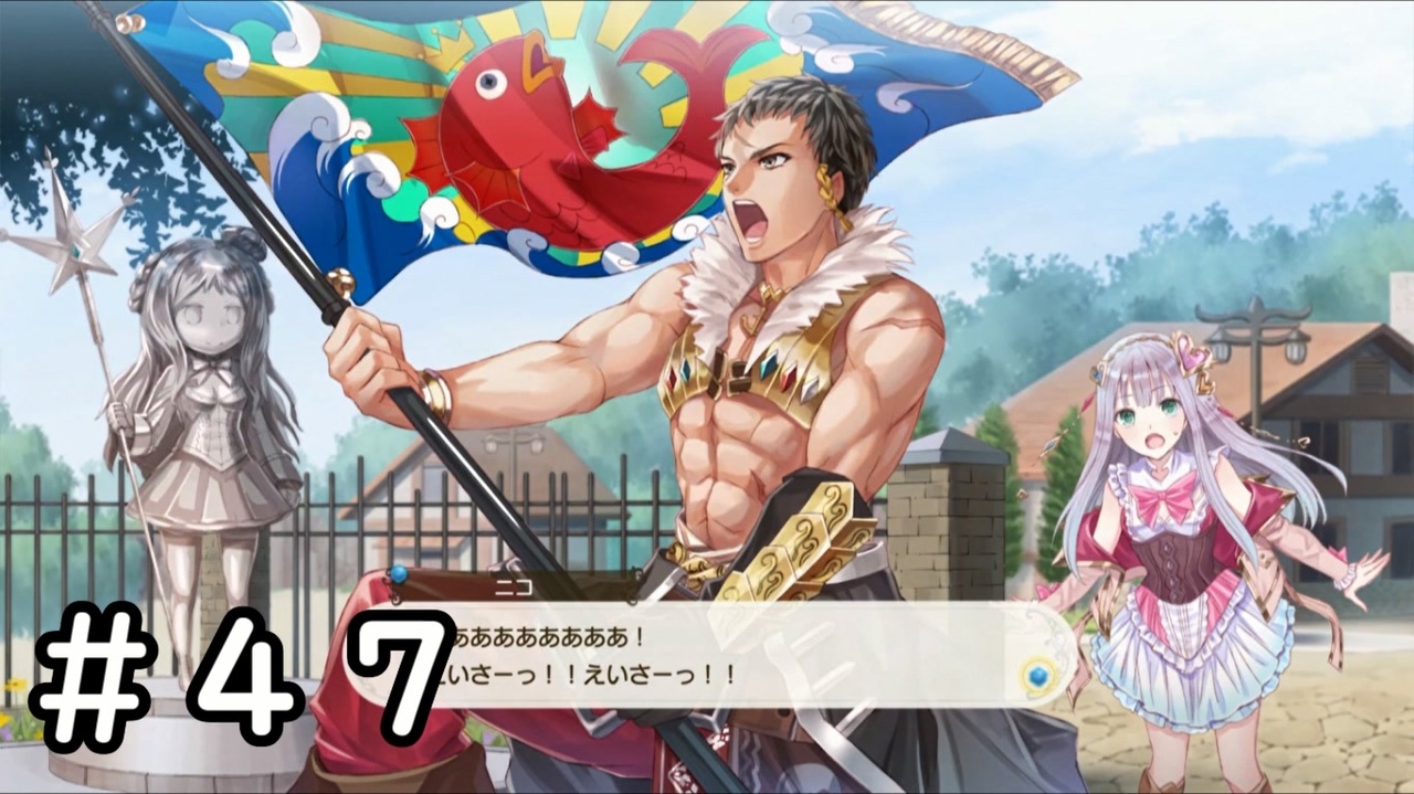 人気の メルルリンス レーデ アールズ 動画 14本 ニコニコ動画