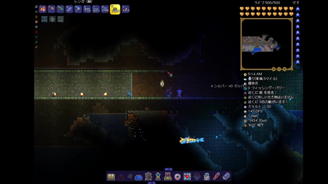 人気の ｔｅｒｒａｒｉａ 動画 10 943本 17 ニコニコ動画