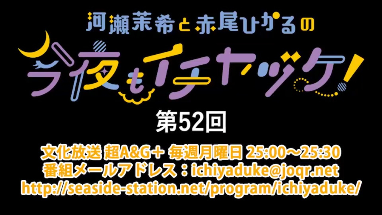 人気の 相棒 動画 6本 ニコニコ動画