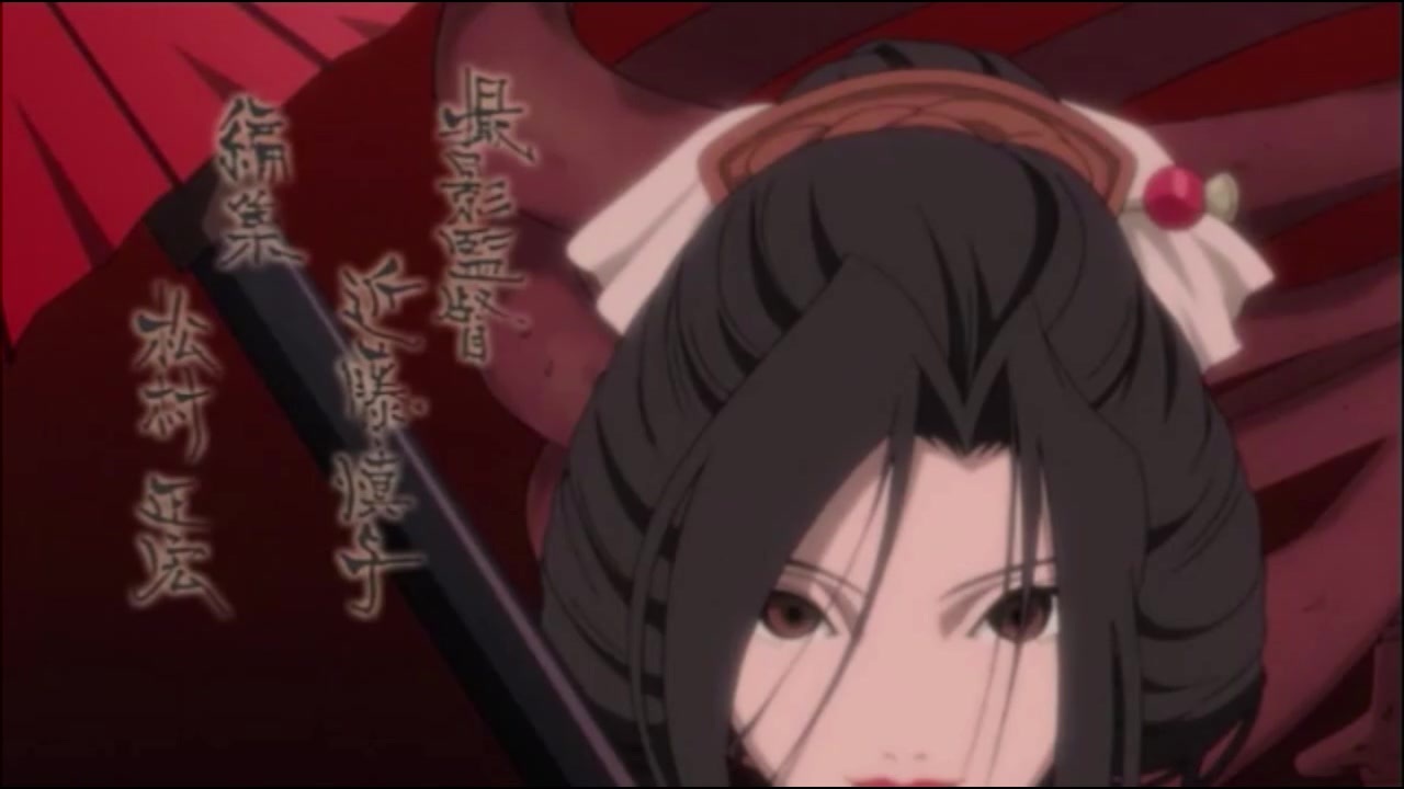 人気の 必殺 地獄少女シリーズ 動画 6本 ニコニコ動画