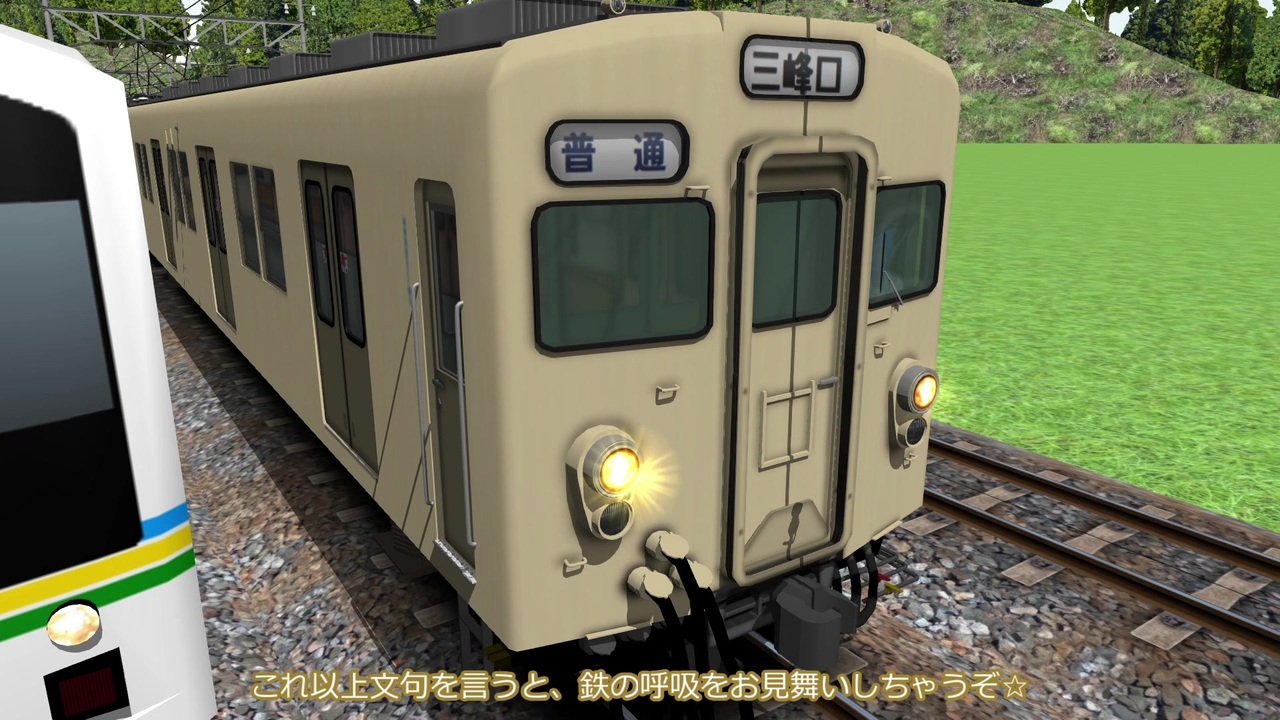 人気の Railsim 動画 684本 5 ニコニコ動画