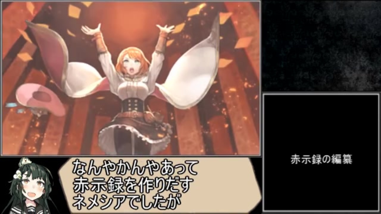 人気の ラジアントヒストリア 動画 446本 ニコニコ動画